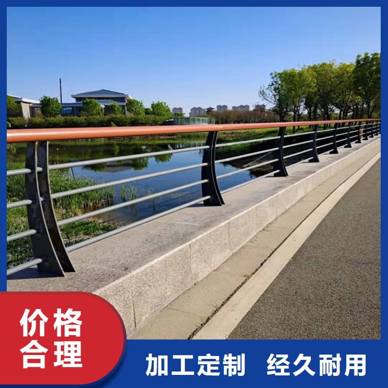 护栏道路景观护栏制造厂家附近公司