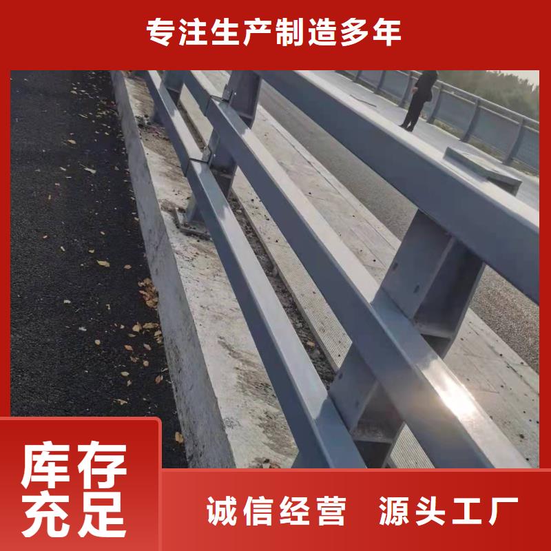 【护栏】道路护栏严选好货【当地】服务商