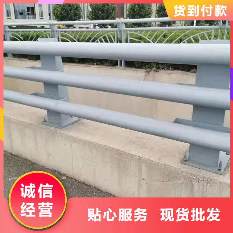 【护栏】,道路护栏产地采购一站式服务