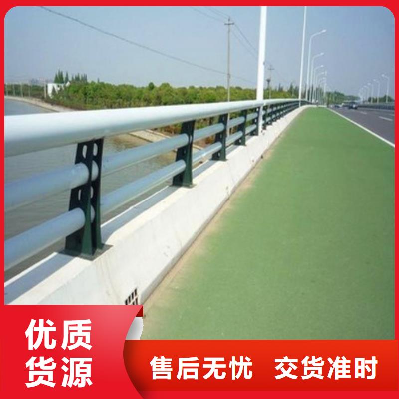 护栏道路景观护栏自主研发拥有核心技术优势