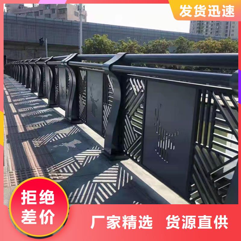 护栏道路隔离护栏实地大厂<当地>品牌