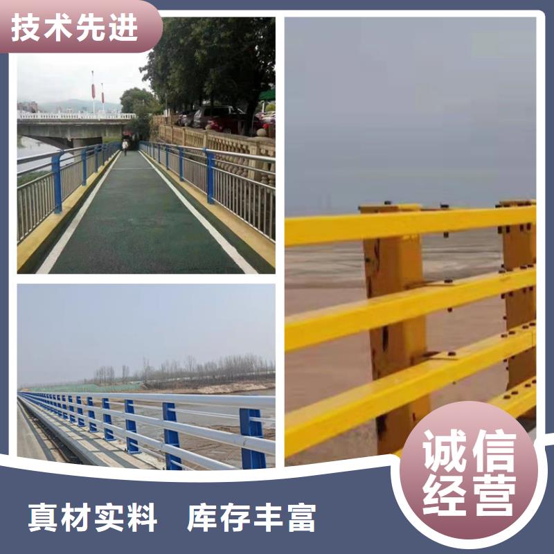 护栏_道路隔离护栏源厂供货厂家经验丰富