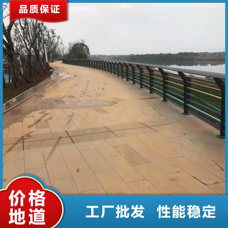 【桥梁护栏道路护栏现货实拍】实拍品质保障