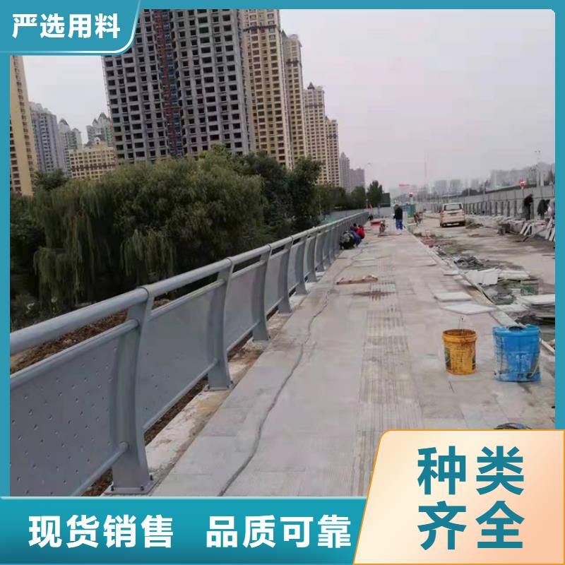 桥梁护栏道路隔离护栏精选货源同城货源