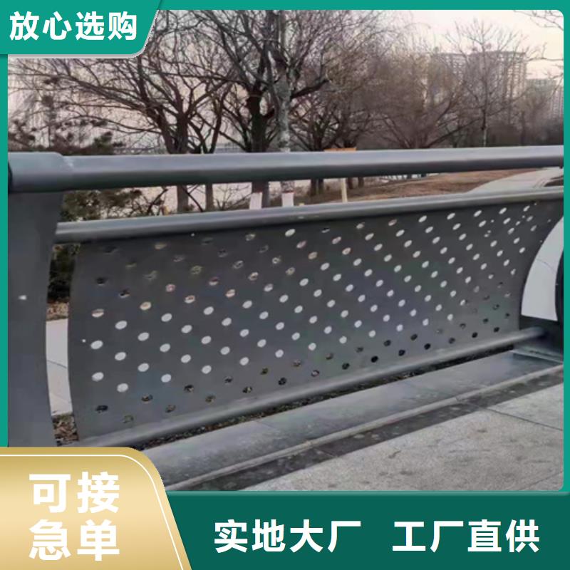 【桥梁护栏道路护栏标准工艺】附近生产商