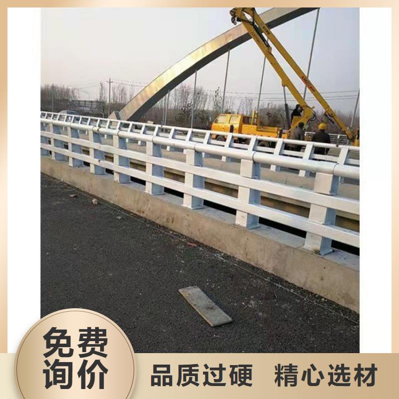 【防撞桥梁护栏】道路隔离护栏产品优势特点快捷物流