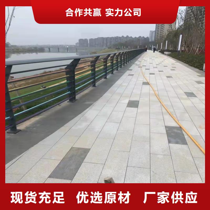 【防撞桥梁护栏道路护栏自有厂家】当地服务商