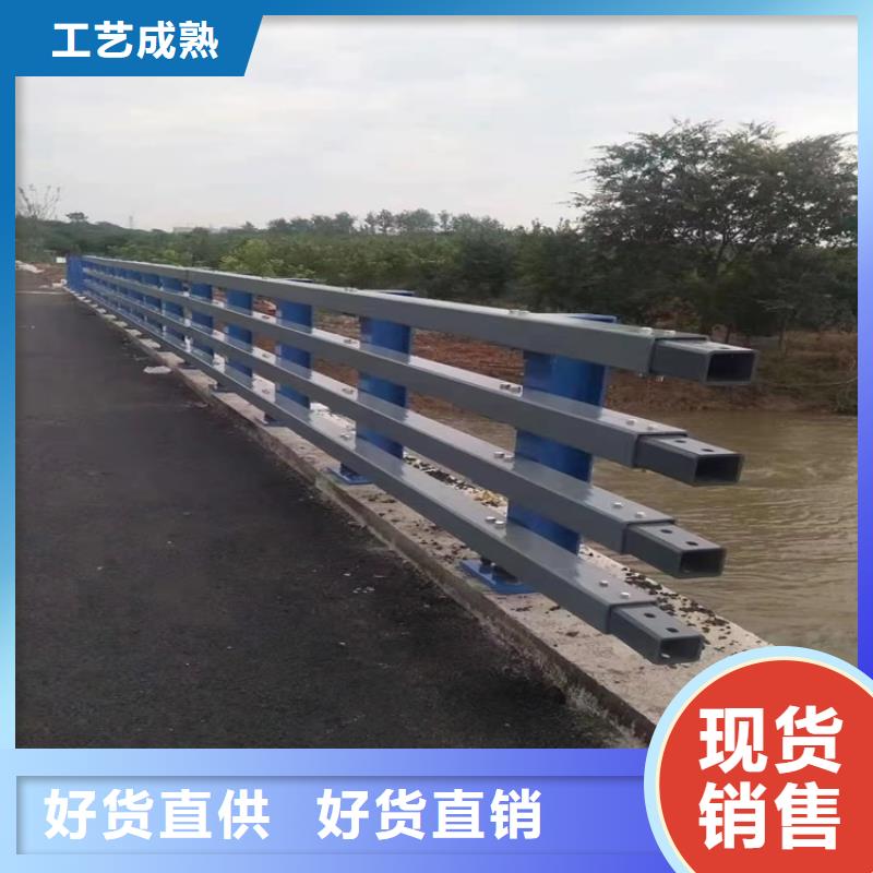 防撞桥梁护栏道路隔离护栏厂家现货批发懂您所需