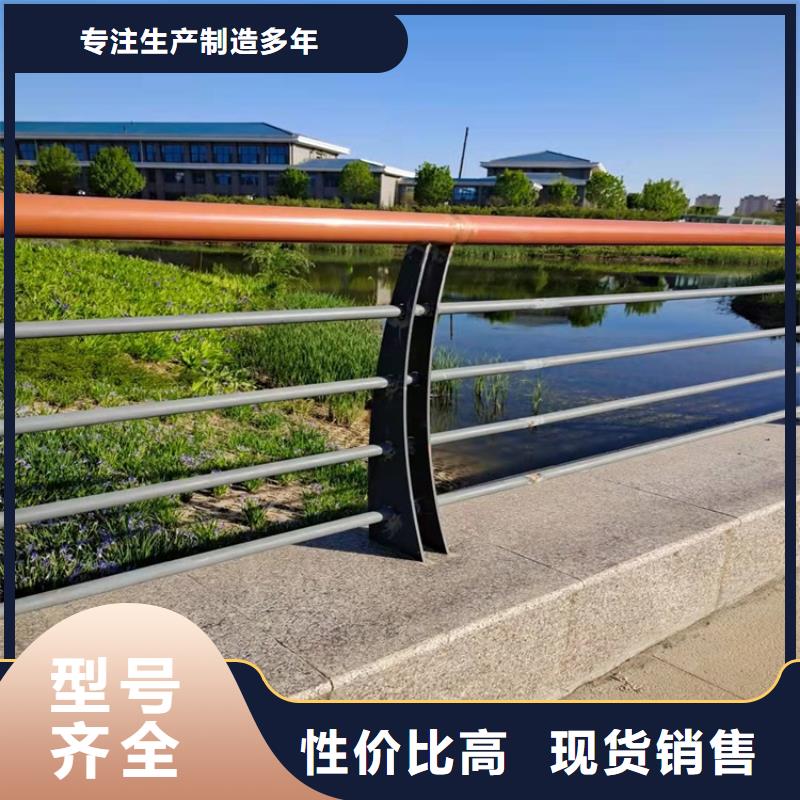 【防撞桥梁护栏】,道路护栏快速发货本地制造商