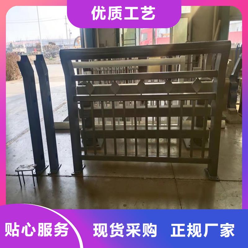 护栏1市政护栏供您所需本地品牌