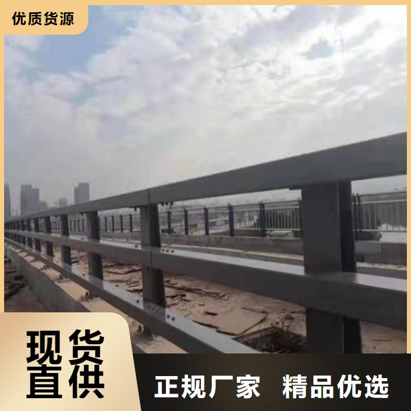 【护栏】道路护栏敢与同行比服务制造厂家