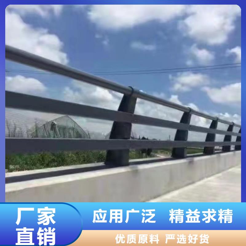 【护栏】_道路护栏厂家实力大本地公司