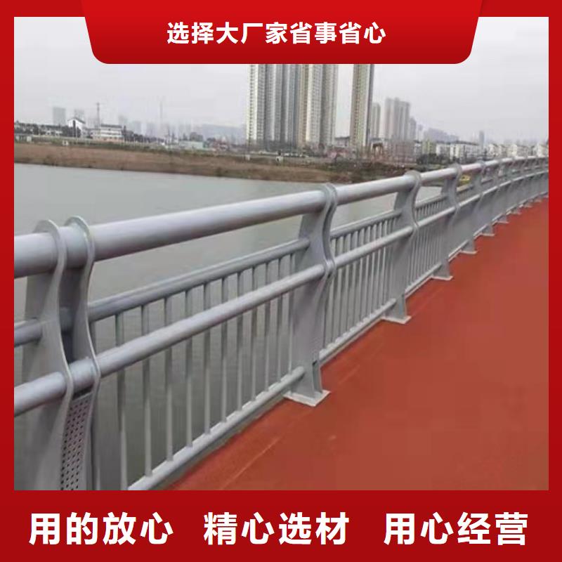 护栏道路护栏现货供应本地生产厂家