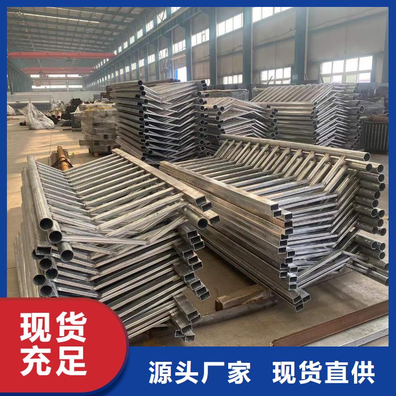 发货速度快的桥梁隔离护栏基地生产型