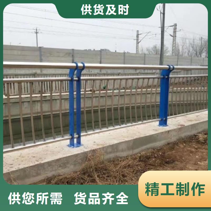 护栏道路护栏批发价格就近发货