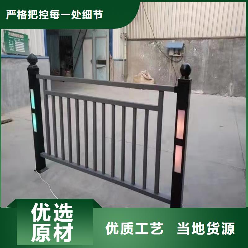 批发防撞不锈钢复合管护栏的批发商质量为本