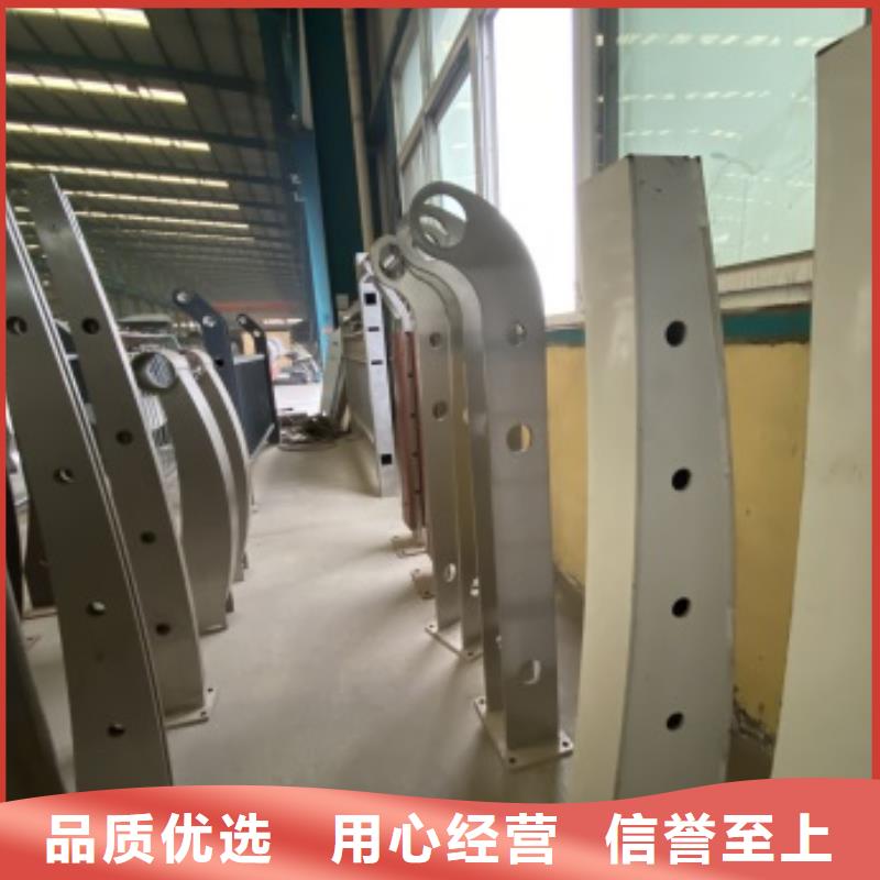 防撞不锈钢复合管栏杆报价当地制造商