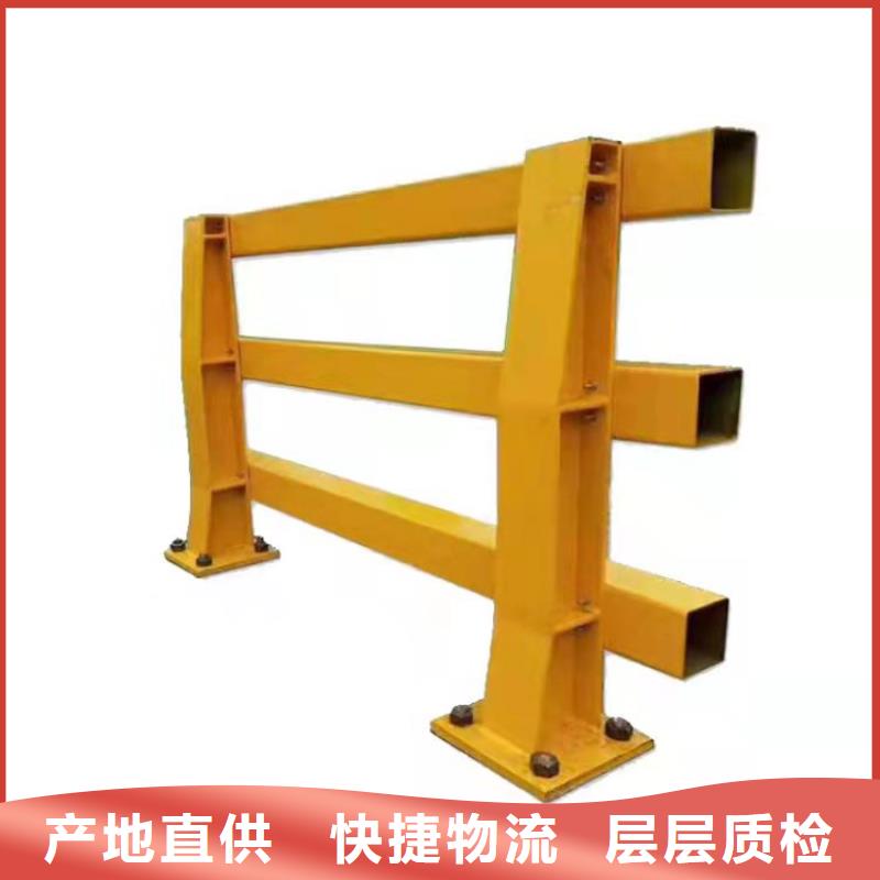 防撞护栏【道路护栏】专注生产N年品质有保障