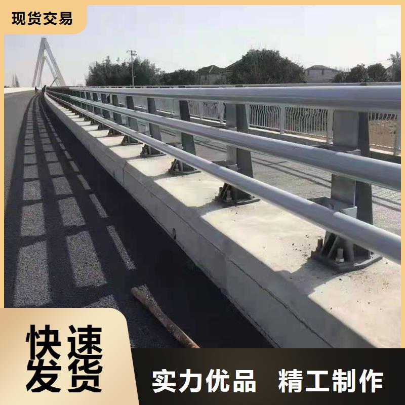 防撞护栏国道抗冲击围栏型号齐全当地生产厂家