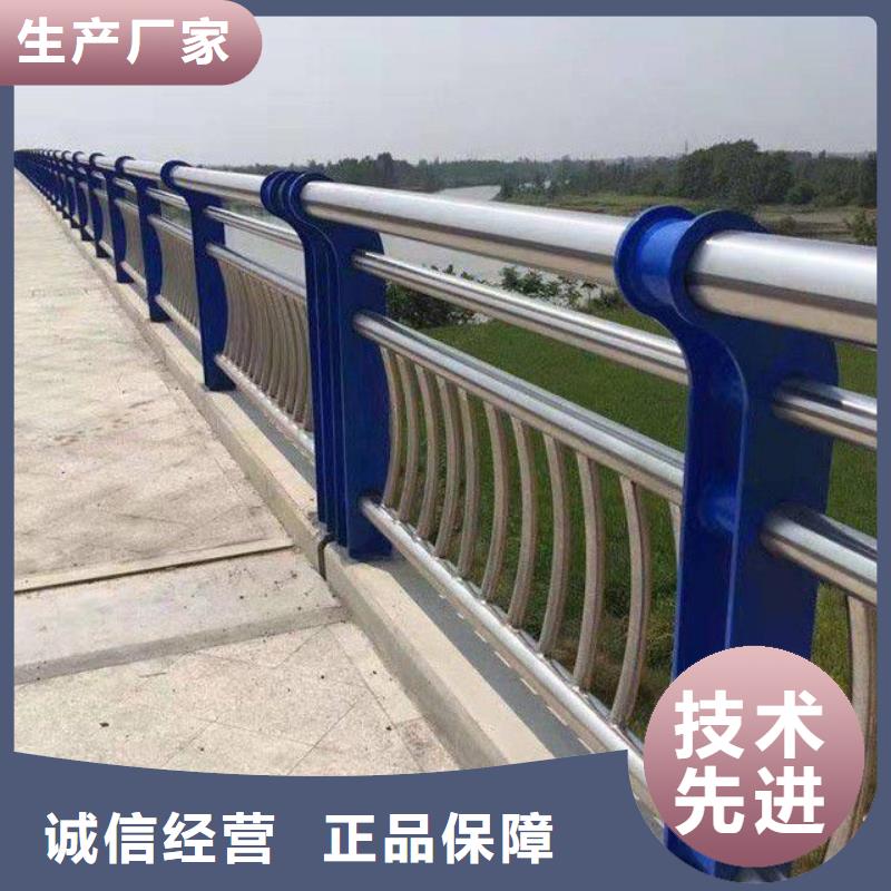 防撞护栏-道路护栏大量现货做工细致