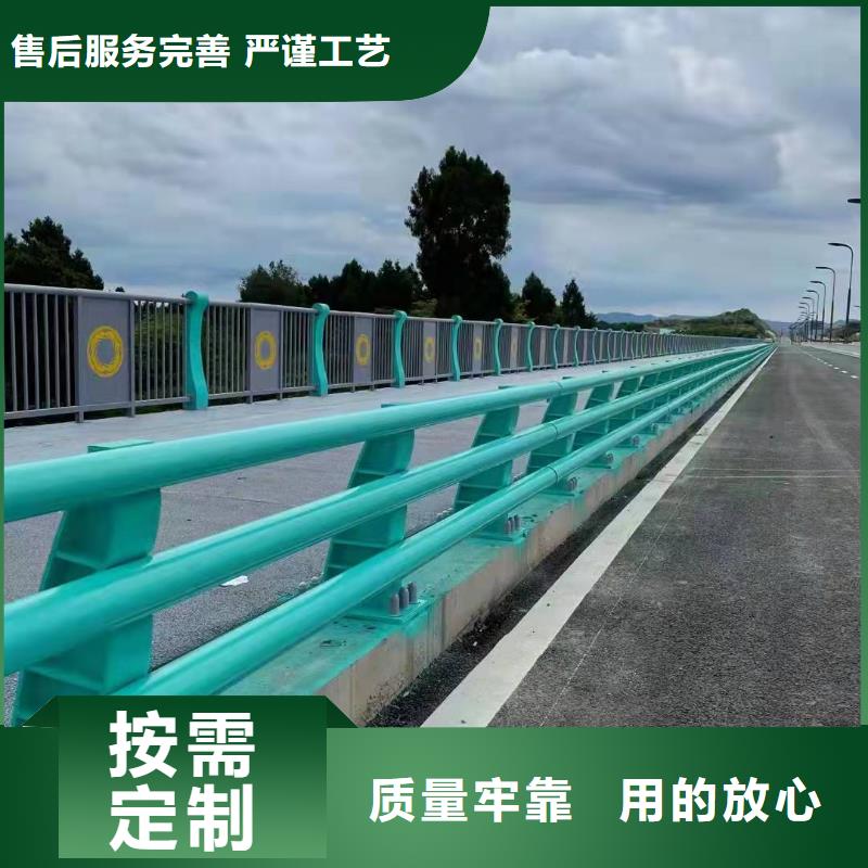 防撞护栏市政道路防护栏实力雄厚品质保障产品优良