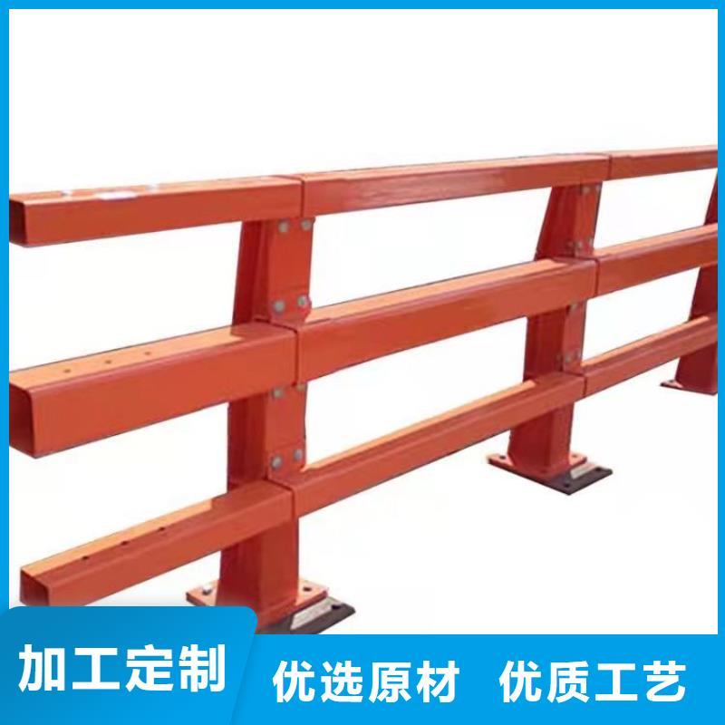 防撞护栏不锈钢复合管护栏真材实料同城公司