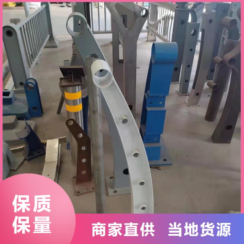 防撞护栏河道防撞栏杆质量上乘同城供应商