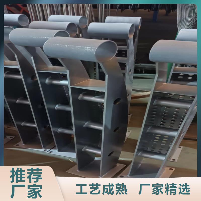 【护栏立柱品类齐全】支持货到付清