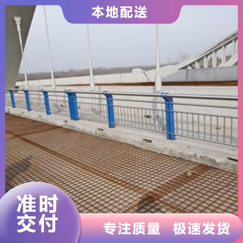 护栏【高速开口栏网】使用寿命长久品类齐全