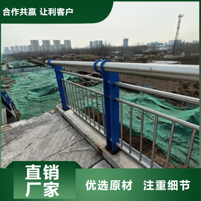 护栏道路护栏N年大品牌产地货源