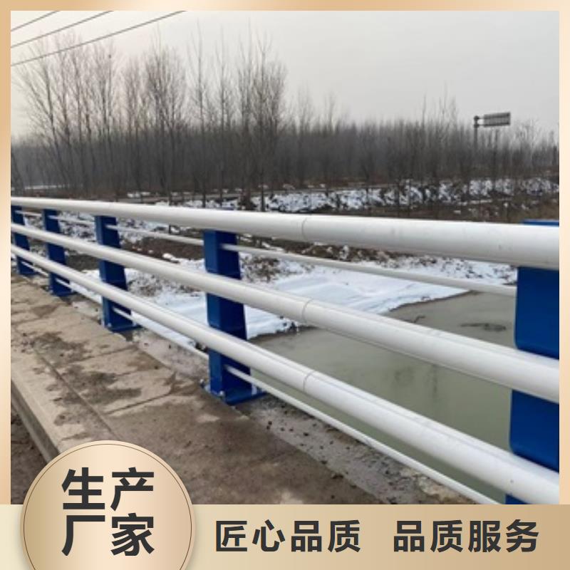 护栏道路隔离栏量大从优产地采购