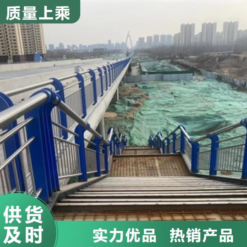 护栏道路护栏质量不佳尽管来找我当地制造商