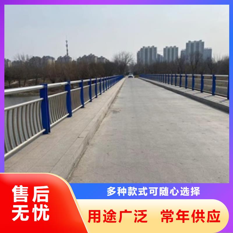 护栏道路护栏市场行情【当地】厂家