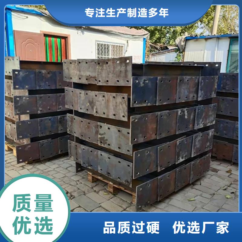 【桥梁防撞护栏道路隔离栏诚信经营质量保证】用品质赢得客户信赖