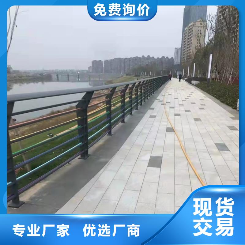 景观护栏201不锈钢复合管信誉有保证当地厂家