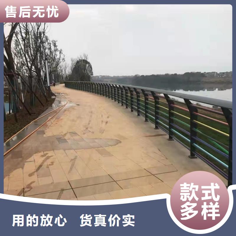 景观护栏镀锌管喷塑护栏工厂价格【本地】经销商