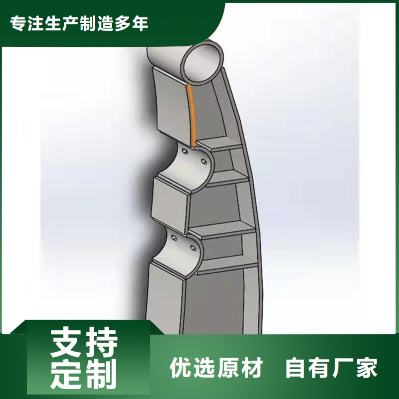 景观护栏【交通护栏】诚信商家<当地>公司