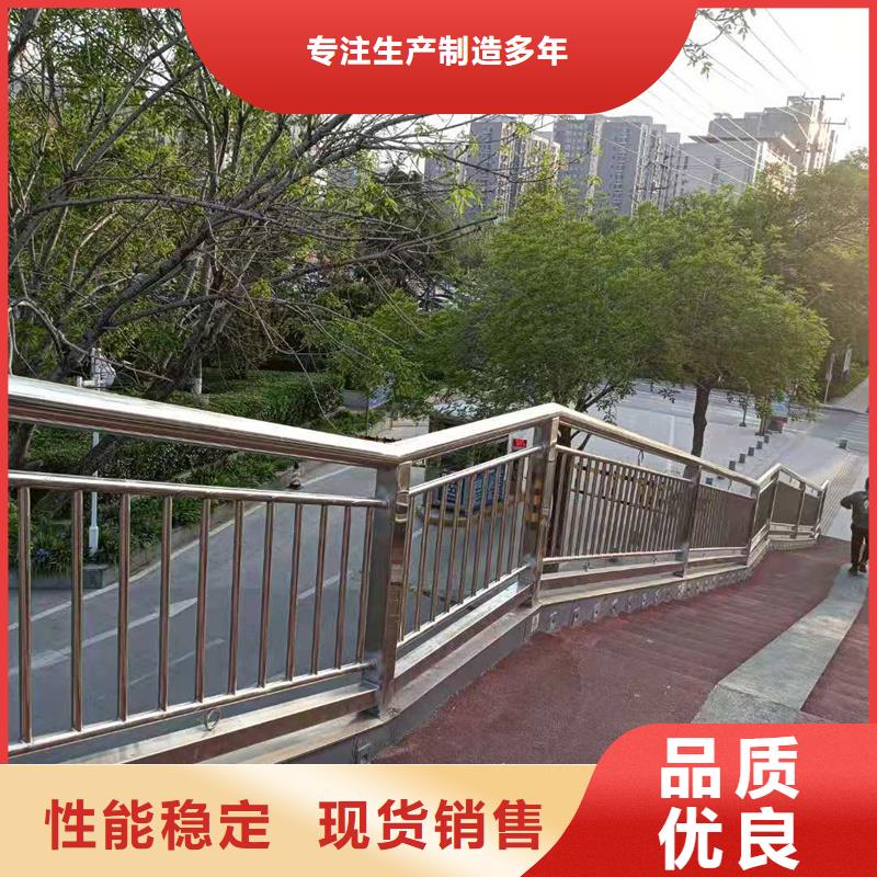 【景观护栏道路隔离栏产品性能】免费询价