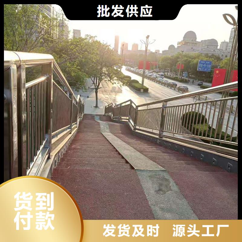 景观护栏,道路护栏检验发货同城供应商