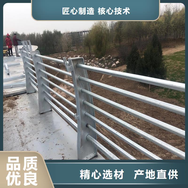 景观护栏【人行道栏杆】好产品不怕比支持货到付清