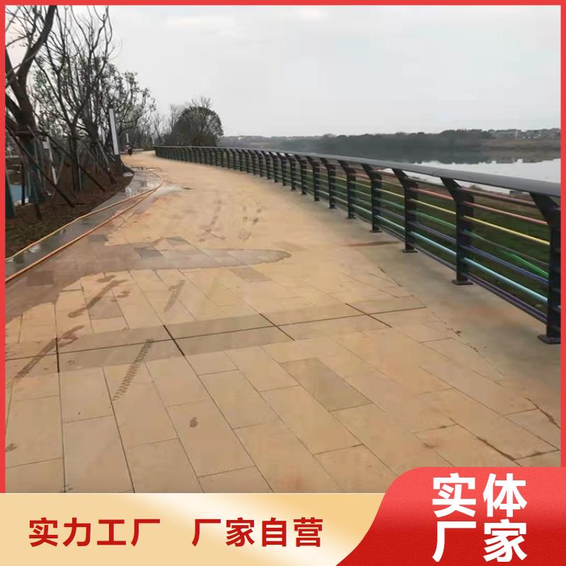 护栏道路护栏产品细节同城品牌