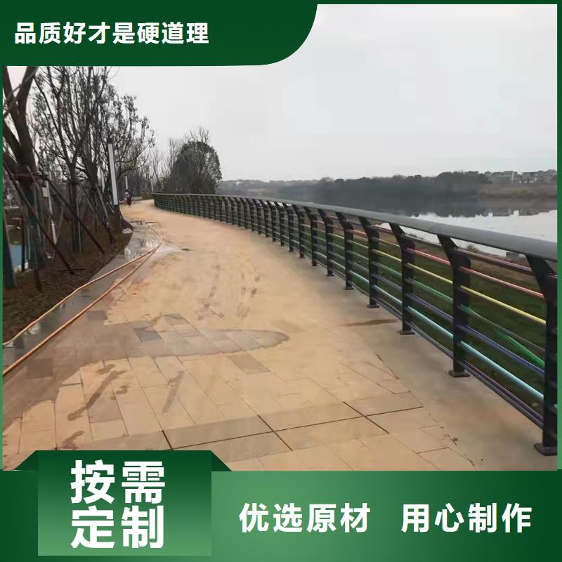 护栏-【桥梁栏杆厂】精心选材本地经销商