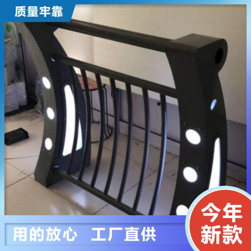 护栏-公园防撞护栏优选货源今年新款