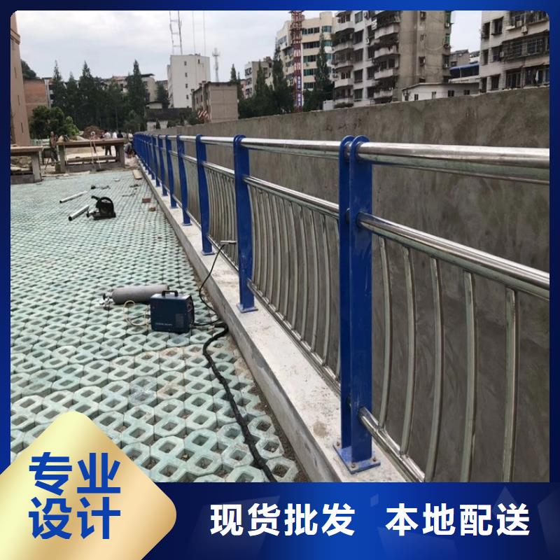 护栏市政道路防护栏现货齐全售后无忧准时交付