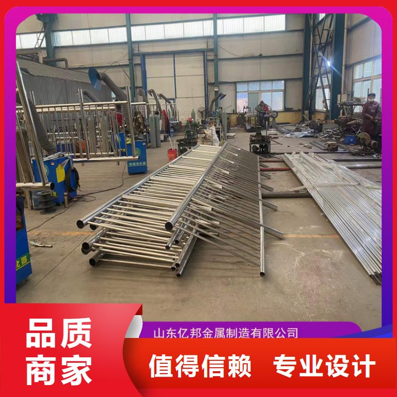 专业销售桥梁防撞护栏-现货供应厂家直销