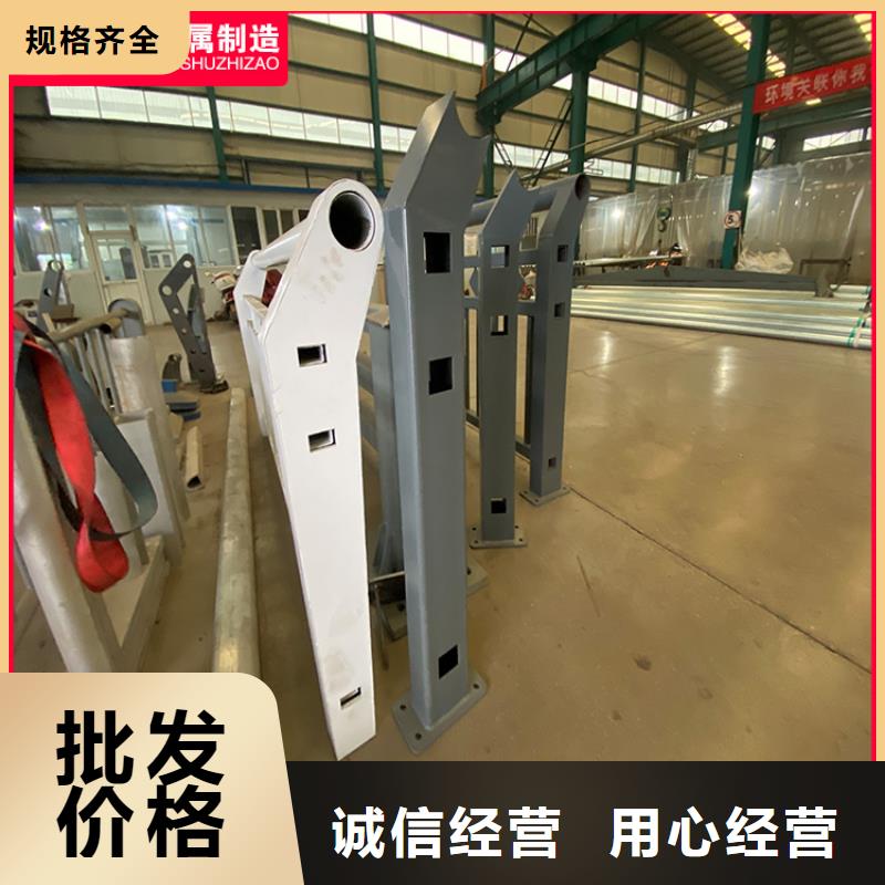 防撞桥梁栏杆价格实惠的厂家本地品牌