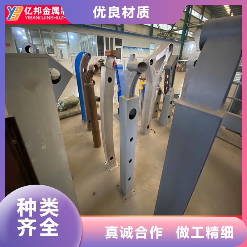 用户认可的防撞桥梁护栏厂家质量安心