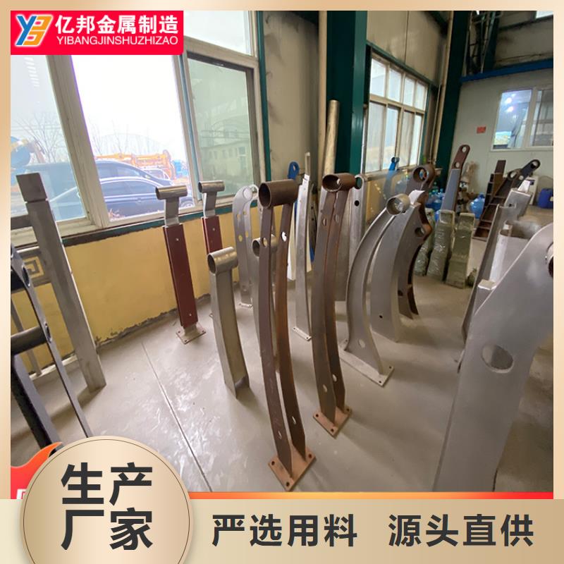 桥梁钢栏杆-桥梁钢栏杆好评优选厂商