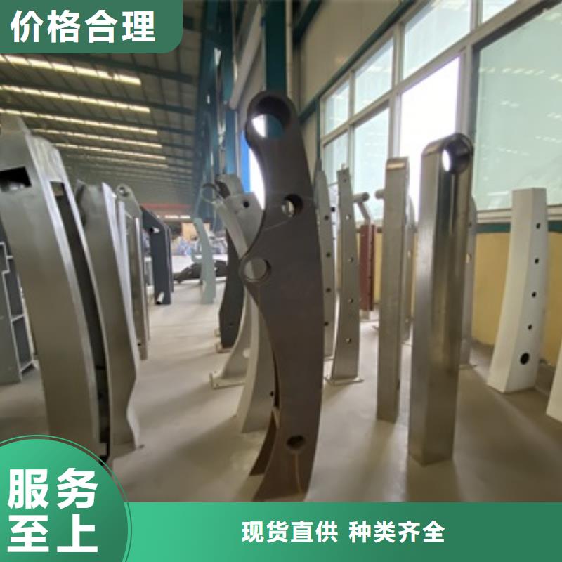 桥梁护栏桥梁景观栏杆工厂采购本地品牌