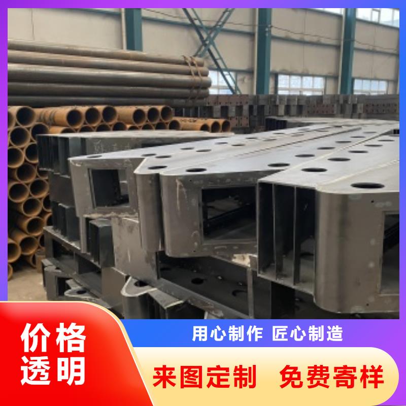 桥梁护栏【【城市景观防护栏】】追求品质严格把控质量